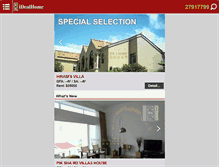 Tablet Screenshot of i-dealhome.property.hk
